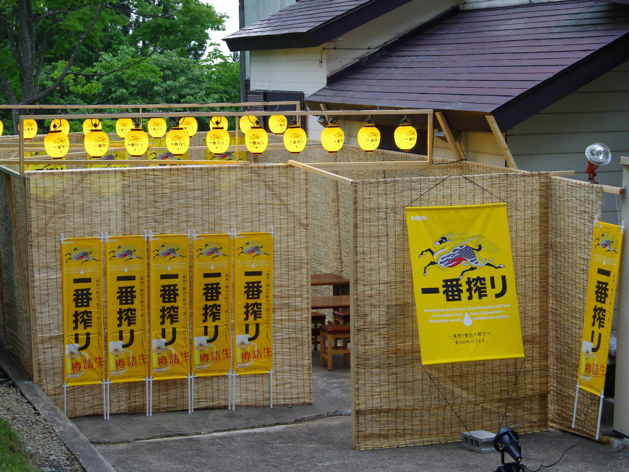 Hotel Onsen Yado Echo Myoko Exteriér fotografie